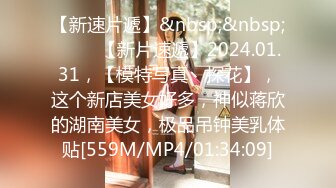 [MP4/ 327M]&nbsp;&nbsp;精彩3P名场面！纤细美腿小姐姐！穿上丝袜揉穴调情，前面吃屌后入操逼，第一视角一下下撞击