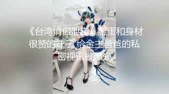 [MP4/ 919M]&nbsp;&nbsp;小伙2800约炮有点异域风情的少妇名族美女 身材好皮肤白真带劲