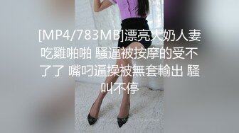 -熟女人妻 偷拿妈妈内内打飞机被抓包 爸爸一上班就开车 妈妈上位骑乘很疯狂