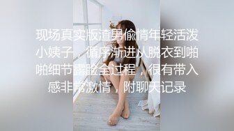 台南护理妹妹的毕业作这么久不见还是一样诱人好吃身材也让人回味无穷祝福她的新恋情能顺顺利利这次就给予温柔的祝福划下句点_1748713812336034000_0_1280x720