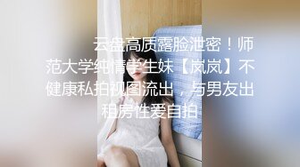 【专约老阿姨】精品熟女再度返场，极品骚货，肤白胸大，两小伙齐上阵，激情3P，配合默契满足姐姐的欲望