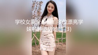 服务员射精 给甜甜圈加一点奶油—Pornhub博主 Wet Kelly最新高清视频合集 (2)