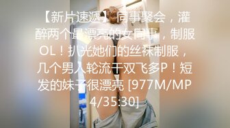 [MP4]STP31382 G奶御姐~骚到炸裂【大白白】这奶子是真极品~疯狂啪啪~真是大，纯天然无添加，瞬时让你硬起来 VIP0600