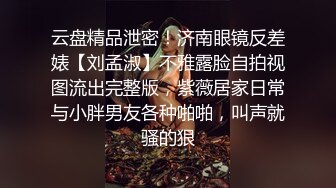 一对偷情的中年男女