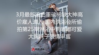 漂亮妹子怎么软磨硬泡都不肯亲嘴，看在长得漂亮的份上，往死里干她_clip