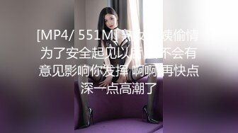 [MP4]STP25430 ?萝莉少女? 新晋极品网红美少女▌元气兔▌白丝洛丽塔的足丝服务 乳首刺激丝滑美足 阵阵娇吟中爆射浓汁 VIP2209