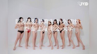 [MP4/ 437M] 颜值极品御姐女神Selina洗澡时女神进来吃鸡玩弄小穴 把女神小逼逼剃毛后玩弄到高潮 美乳嫩穴颤挛高潮1