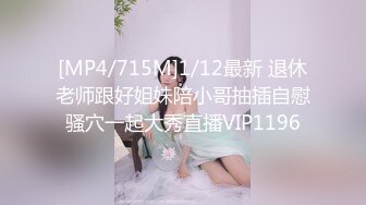 【网曝热门事件??趣视频】化妆品专卖店的小三被打 衣服都扒奶子都露出来了太暴力 骑着凑 别说还挺漂亮 高清720P原版