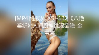 YC商场抄底齐逼蓝裙细长腿绝色美妞 微透蕾丝内被骚穴浸湿了