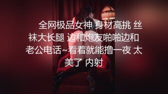 【源码录制】七彩主播【超敏感少女】5月3号-6月8号直播录播☑️黄发气质美女☑️家中做爱炮火连天☑️【154V】 (24)