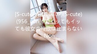 MAAN-1004 【パイパン美女による抜きアリ脱毛サロン】脱毛の痛みをエッチな事でごまかしちゃうスケベ美女登場！「勃起してるとかわいそう」と奉仕してくれるw感度抜群マ●コに生ハメ大量射精！！【PornGirl】【emi】 椿りか