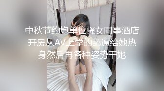 ✿超极品反差婊✿露脸才是王道 勾魂迷人小妖精〖小屁大王〗淫荡自拍，可御姐可萝莉 特写极嫩粉穴 淫娃本性 完美露脸