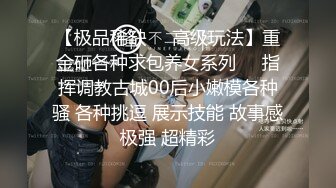 [MP4]这女太骚了加钟操 舔屌吸吮一脸淫荡 超近拍摄撞击 猛操大屁股操的抖动