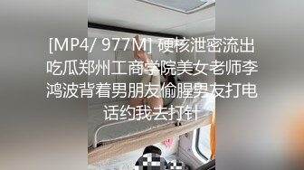 单男操女朋友4P