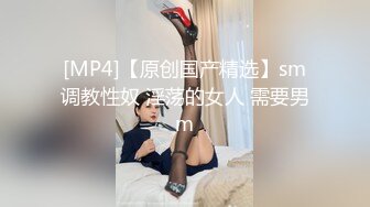 [MP4]牛仔外套高颜值甜美妹子啪啪，穿上睡衣口交舔弄翘起大屁股后入猛操