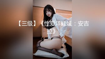 外面高冷家里极骚的双面女友日常性交拍摄流出