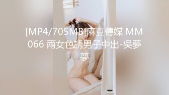 Onlyfans 极品白虎网红小姐姐NANA⭐圣诞节的礼物“洞穴探险”