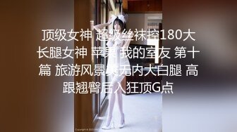 漂亮大奶美女挑战黑祖宗超长大肉棒 根本不敢全部插入 只能进入一半 黑白配视觉冲击