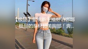 哄哄就让拍了 娇媚技师：你都出水了，我这里痒痒