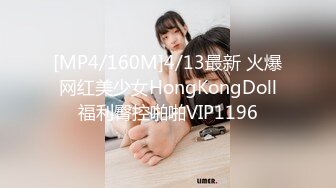 【极品美少女】▌星奈酱▌Cos甘雨色情委托