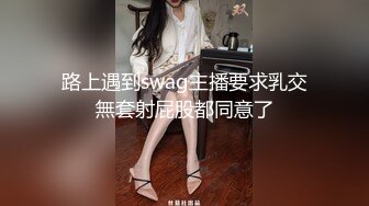 长的还不错的美少妇上厕所睡着了 差点一屁股坐坑里去