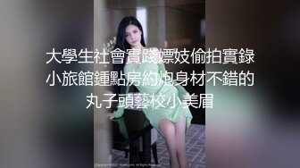 外国成片 拳交女王课堂！又到了学外语的时间了 手把手教你如何拳交！