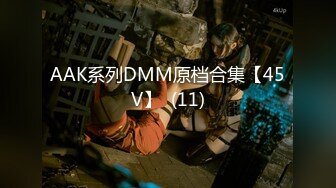 [MP4/300MB]名氣網紅· 新卦 · -李雅-：為了公司款項，在辦公室被甲方潛規則，無套內射，高跟黑絲，無敵