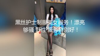 情趣小樱桃全程露脸黑丝诱惑，镜头前揉奶子诱惑狼友，掰开逼逼给狼友看特写，自慰呻吟精彩不要错过