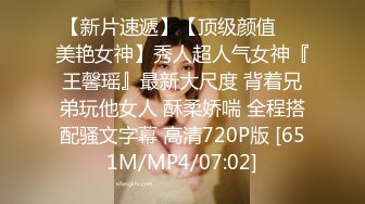 [MP4/ 4.22G] 小姨子的诱惑，让大哥玩双飞，丝袜高跟大长腿极品姐妹花，一起舔鸡巴样子好骚