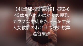 淫过年上 004