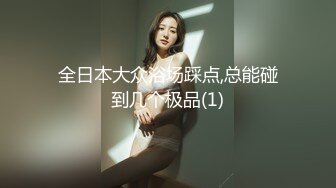 [MP4/ 1.13G]&nbsp;&nbsp;小婊寻欢，泡良达人，33岁良家少妇，长发飘飘风情万种，美乳侧插，欲仙欲死陶醉性爱，高潮不断