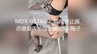 [MP4]MPG0105 麻豆传媒 肉棒上头的饥渴少女 邓紫晴 VIP0600