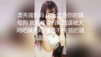 【小舞酱】顶级炸裂高能预警！推特13万粉萝莉风coser可盐可甜T娘露脸私拍，嗲声嗲气3P前后夹击直男最爱 (1)