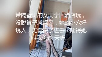 新人 白芷 性感黑色连体衣搭配性感魅惑黑丝 修长的身姿柔美动人[88P/141M]