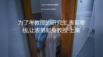 ★☆《淫妻少妇控必备》★☆最近很火的推特白领新晋垂奶顶B裸舞美少妇【6金】最新私拍6 (4)