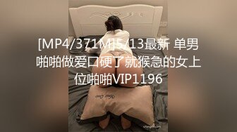 成都约、元旦西门约操大奶少妇爱吃鸡。成都寻女约