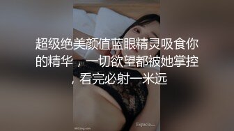 云盘高质露脸泄密！师范大学纯情学生妹【岚岚】不健康私拍视图流出，与男友出租房性爱自拍~附日常生活照