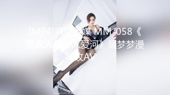 [2DF2] 高价购得-气质性感的美女护士酒店被3位中年男扒光衣服先用道具玩弄再轮流爆插,有个男的强行把她菊花也破了[MP4/258MB][BT种子]