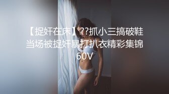 [MP4/ 304M] 瑜伽女神 完美身材瑜伽教练女神 半退瑜伽裤被操到求饶 语无伦次的呻吟让人忍不住加速抽插