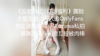 养生馆里今天来了个极品的甜美白皙的丰满少妇，透明内裤一看就有戏，挑逗了一番强行干，少妇假装反抗