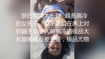 【新片速遞】夫妻自拍 为了老婆的性福 我鸡吧入珠 把老婆的骚逼操的白浆直流[215MB/MP4/03:42]