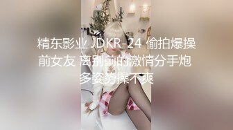 【AI换脸视频】刘诗诗 按捺不住的禁断之恋