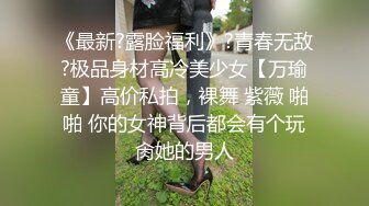 【某某门事件】第180弹  网吧偷情 小情侣网吧包间偷情，女主可爱美丽，多姿势啪啪做爱十分刺激