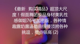 帅气正装狗出来偷吃,在狼狗攻身下被操的跟个小鸡仔一样,逼操爽还要把精液都吃下去,一滴都不放过太骚了