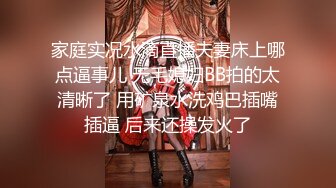 2024年3月，【我在上戏学表演】，极品女神，肤白貌美多才多艺，不一样视觉冲击