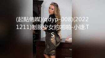 《大佬极品CP分享》坑神守候公园景点女厕连续偸拍多位靓丽小姐姐方便现场实拍特写私处同步出来后露脸全身 (4)