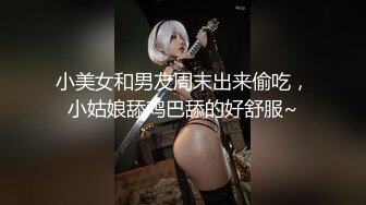 绿奴都喜欢别人干自己老婆