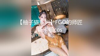 露脸小情侣私拍泄密人前女神 人后小狗，动了几下就出白浆了，在大鸡巴爸爸的鸡巴下变成淫荡的骚母狗 (1)