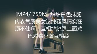 这是经历了什么，骚逼都被干裂了