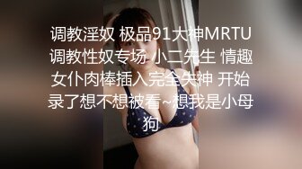 出租屋风骚小少妇对战两小伙，以一敌二不落下风，真是够骚